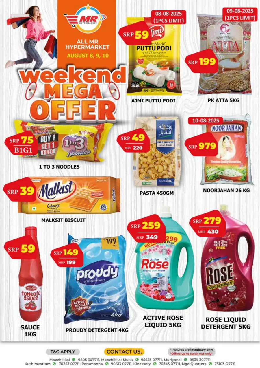 Limitted Offer In MR Hypermarket undefined